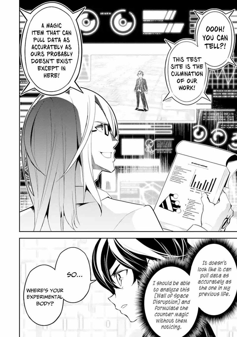 Shikkaku Mon No Saikyou Kenja 50 21
