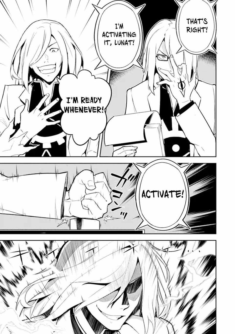 Shikkaku Mon No Saikyou Kenja 50 24