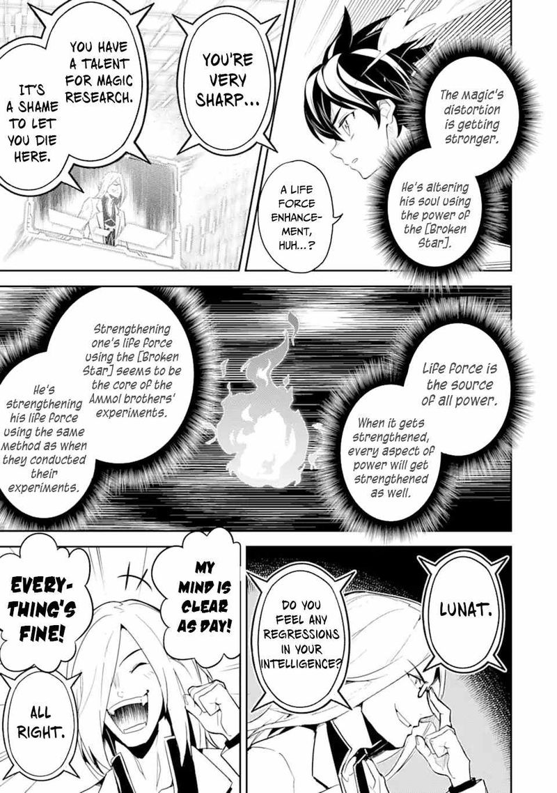 Shikkaku Mon No Saikyou Kenja 50 26