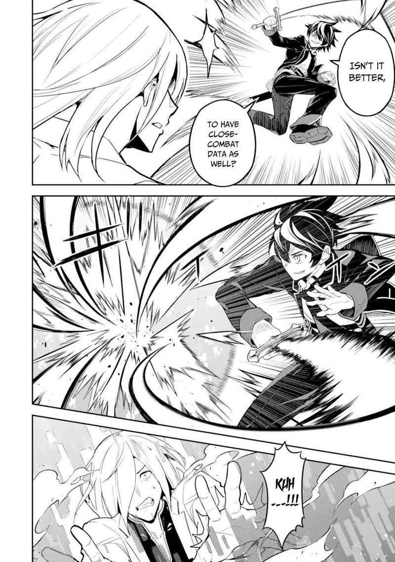 Shikkaku Mon No Saikyou Kenja 50 46