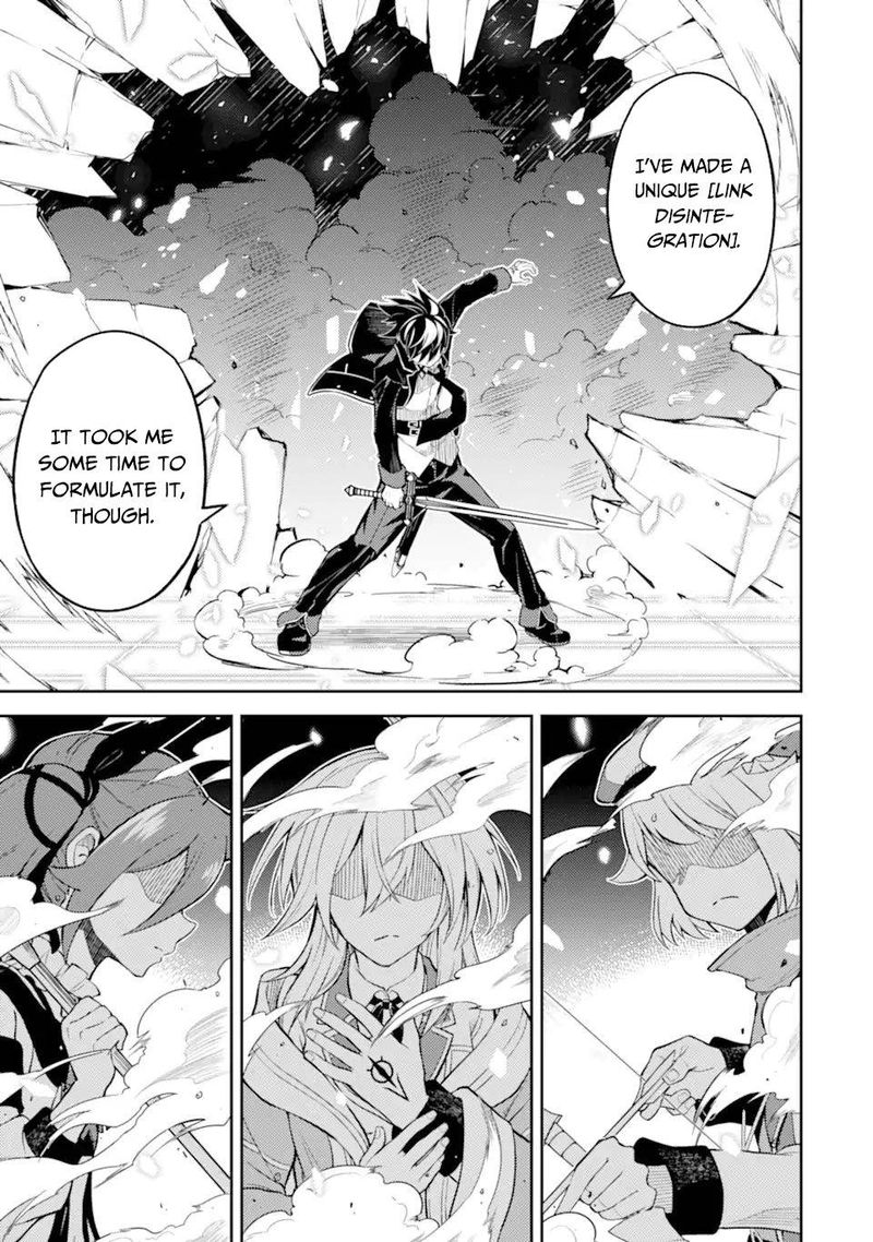 Shikkaku Mon No Saikyou Kenja 50 53