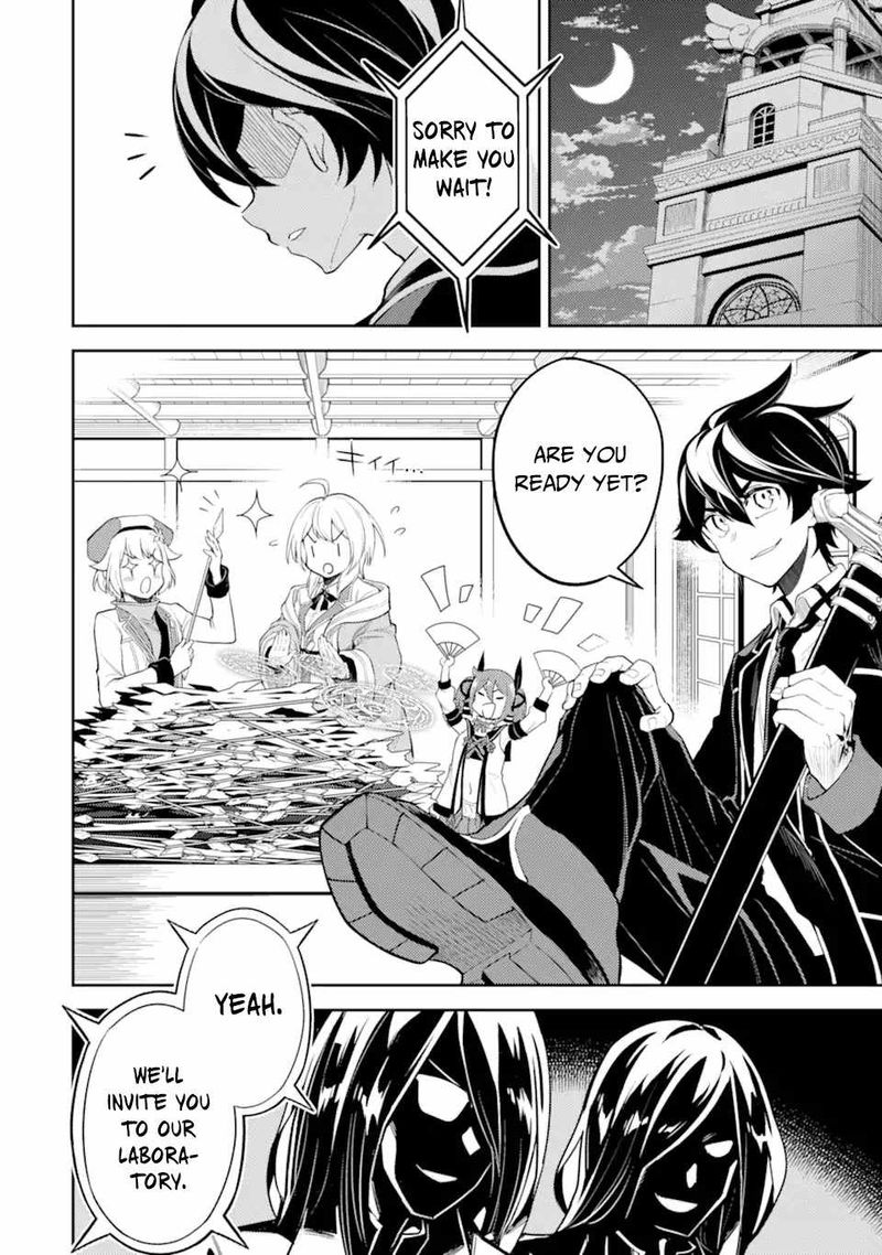 Shikkaku Mon No Saikyou Kenja 50 9