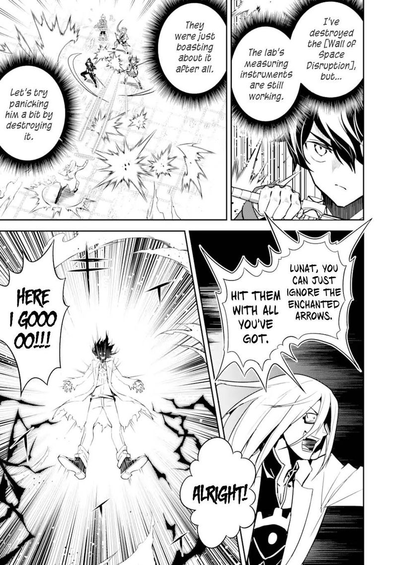 Shikkaku Mon No Saikyou Kenja 51 10