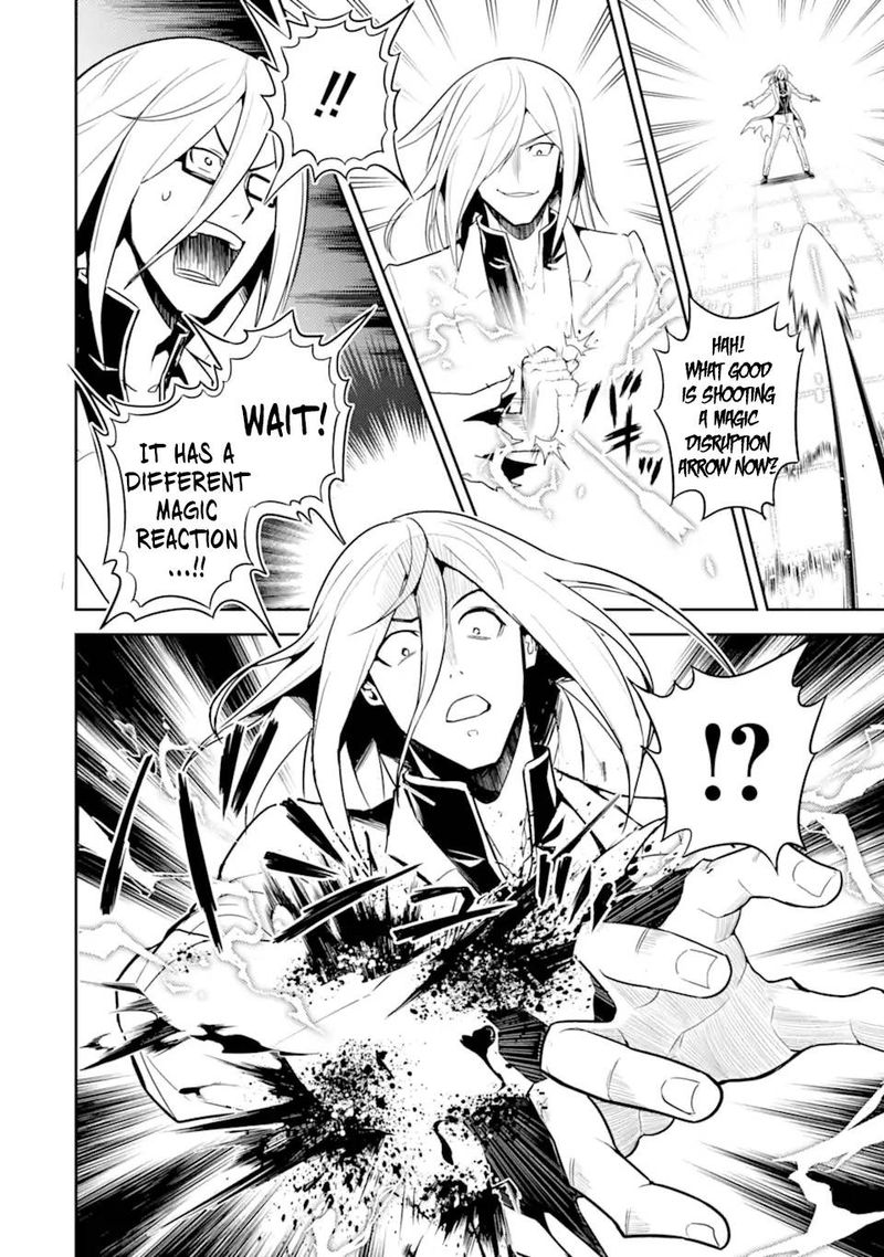 Shikkaku Mon No Saikyou Kenja 51 14