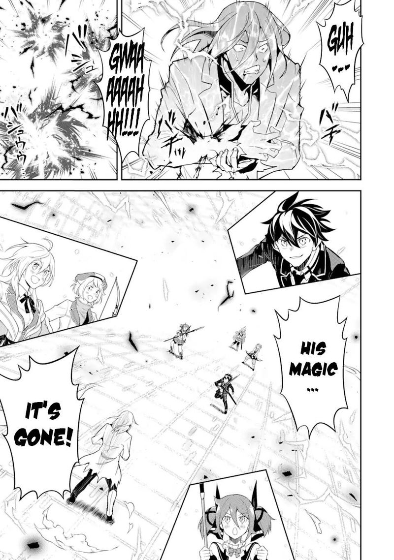Shikkaku Mon No Saikyou Kenja 51 15