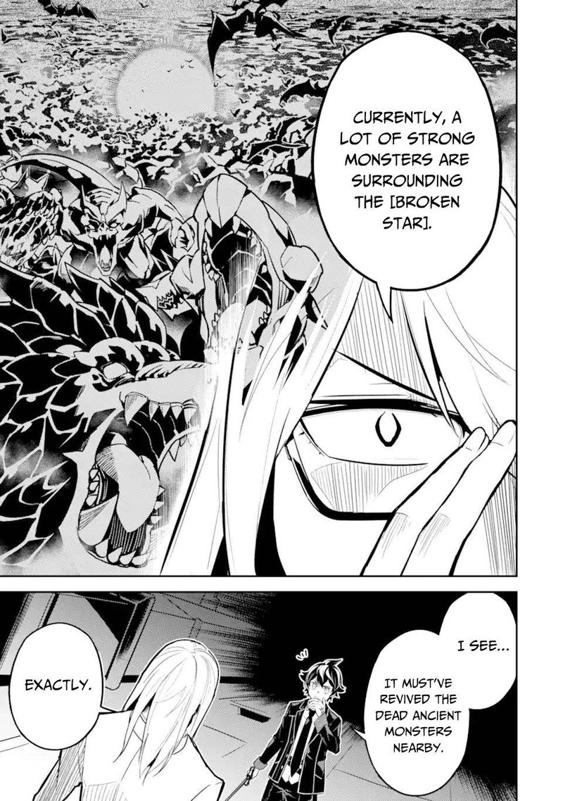 Shikkaku Mon No Saikyou Kenja 51 19