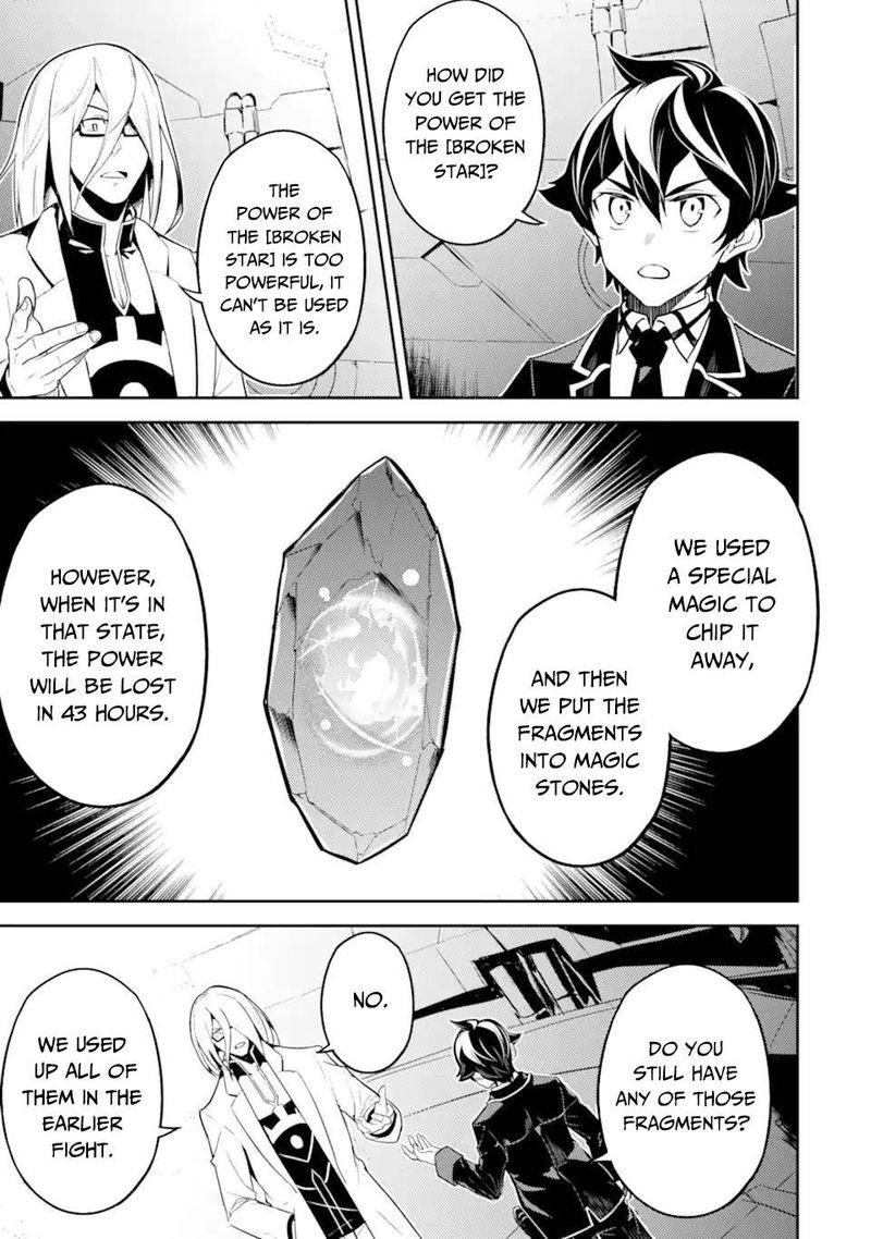 Shikkaku Mon No Saikyou Kenja 51 21