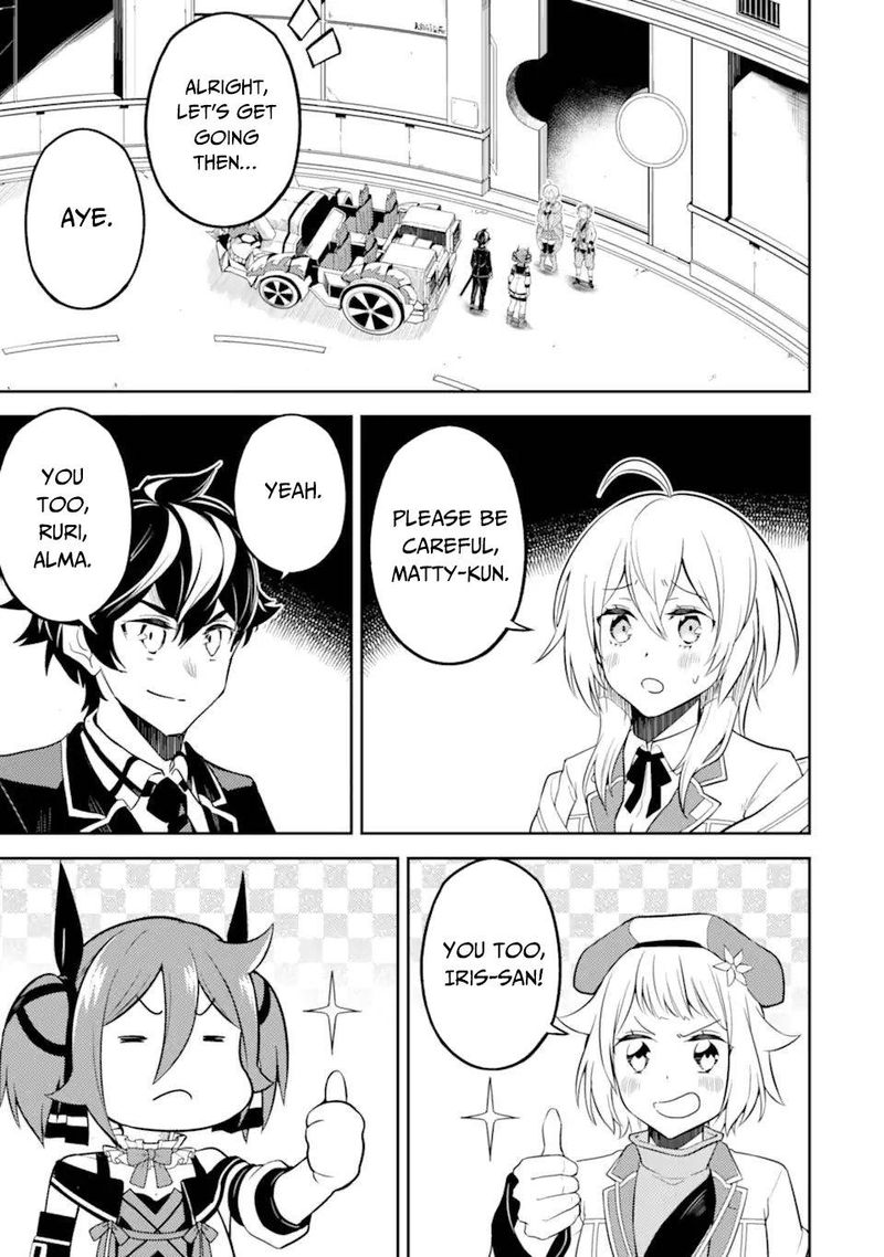 Shikkaku Mon No Saikyou Kenja 51 29