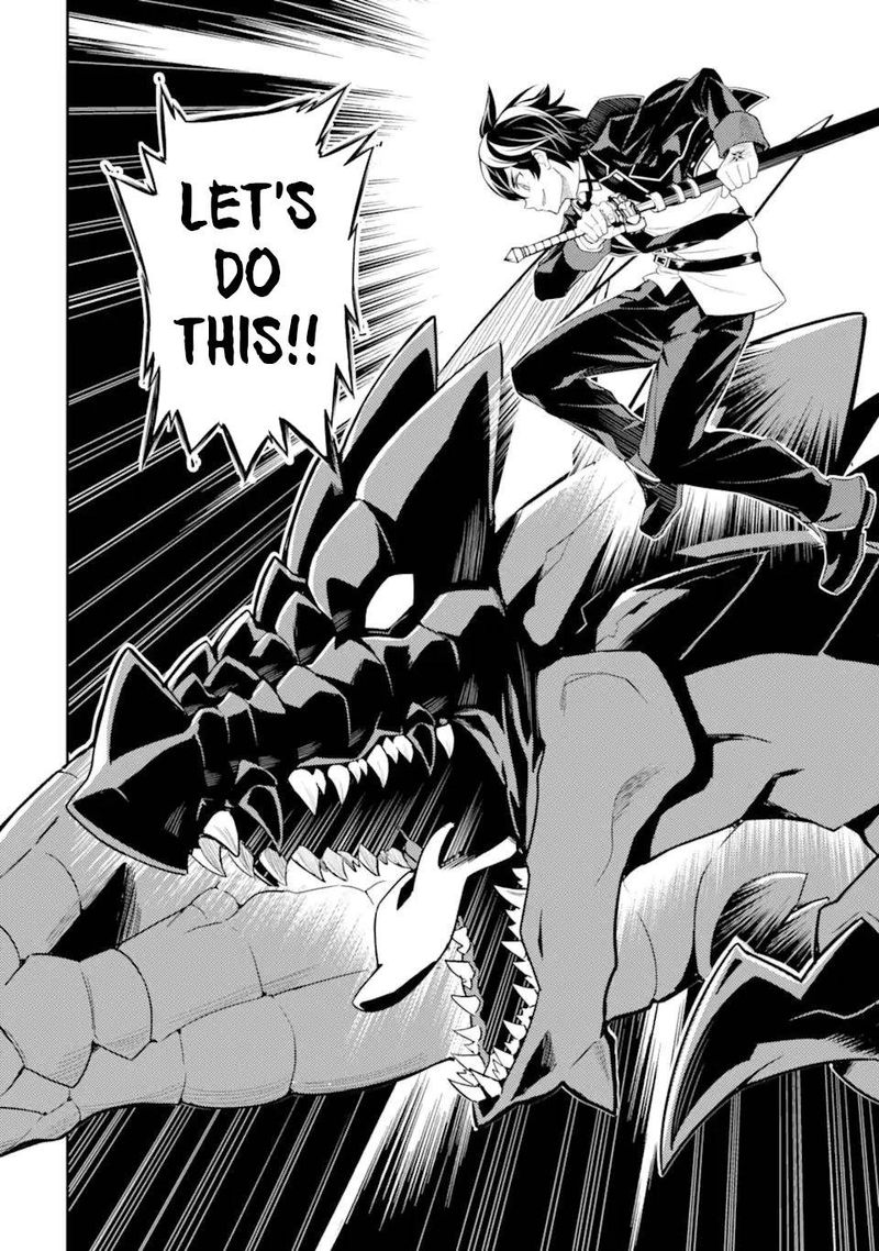 Shikkaku Mon No Saikyou Kenja 51 34