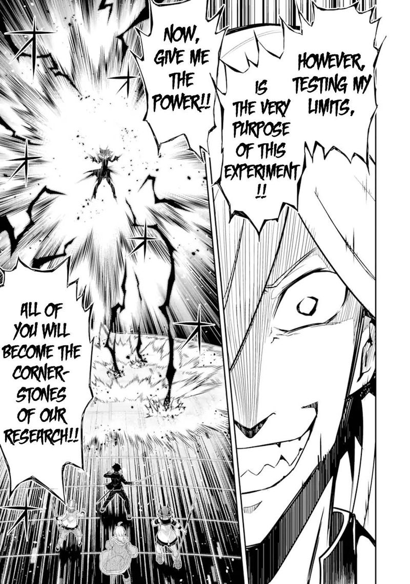 Shikkaku Mon No Saikyou Kenja 51 5
