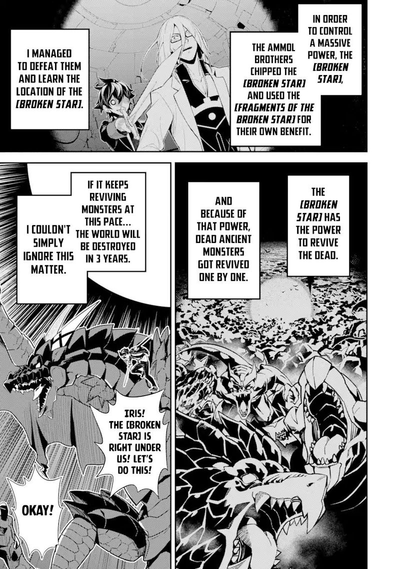 Shikkaku Mon No Saikyou Kenja 52 1