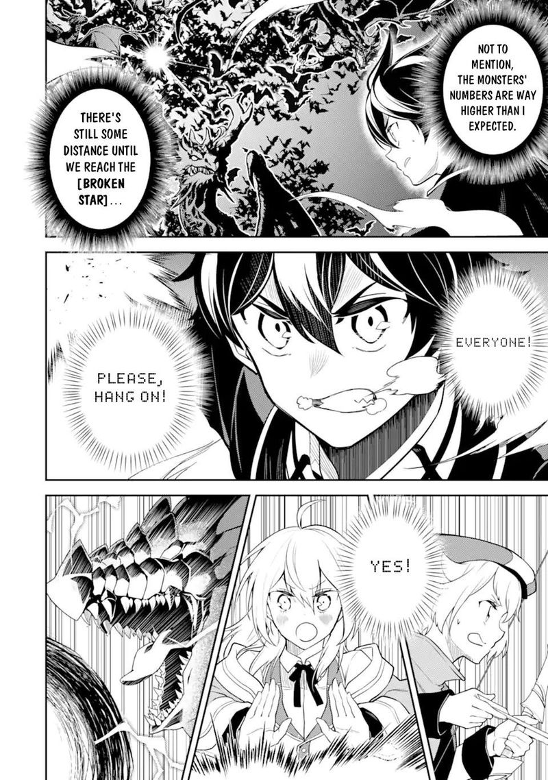 Shikkaku Mon No Saikyou Kenja 52 10