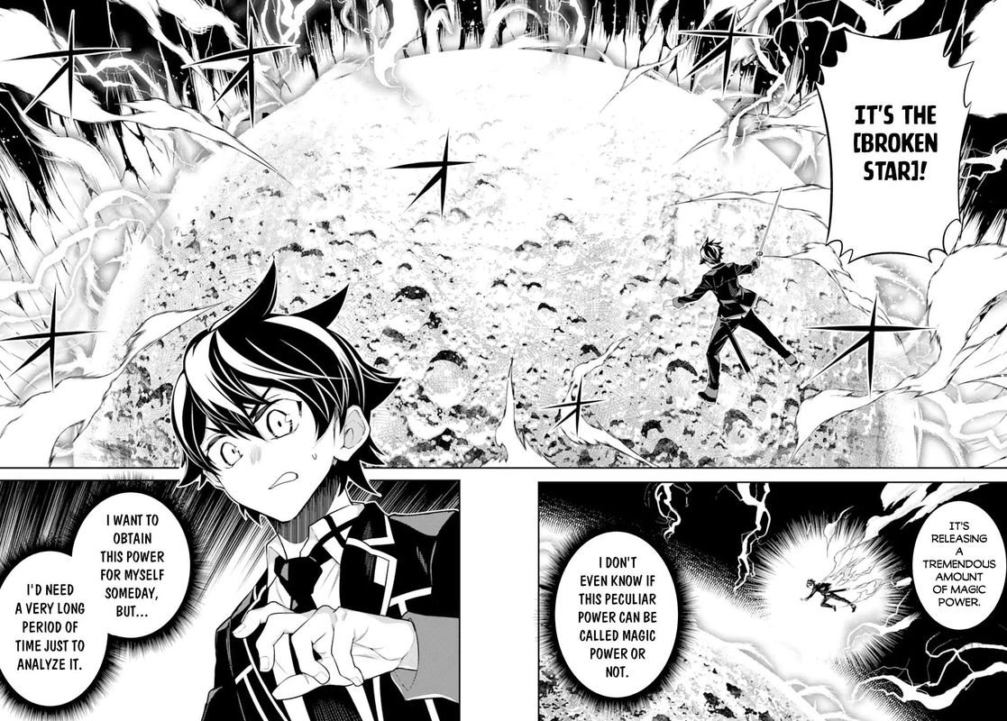 Shikkaku Mon No Saikyou Kenja 52 16