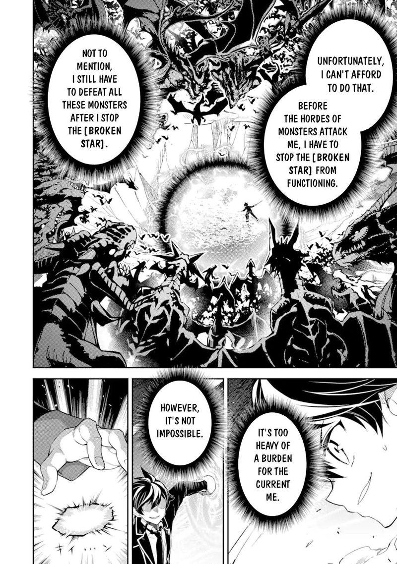 Shikkaku Mon No Saikyou Kenja 52 17