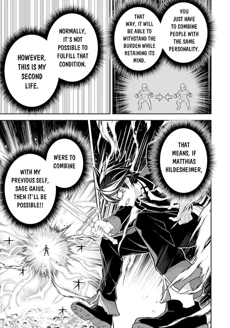 Shikkaku Mon No Saikyou Kenja 52 20