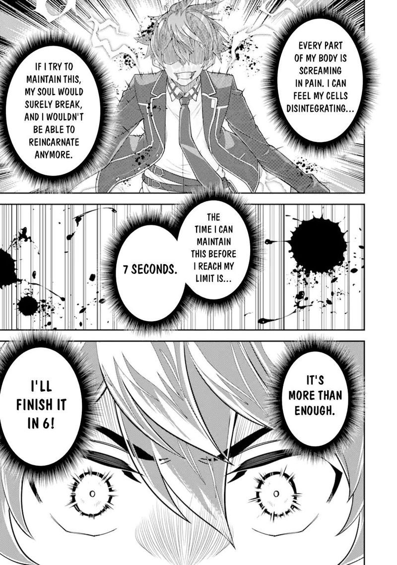 Shikkaku Mon No Saikyou Kenja 52 23