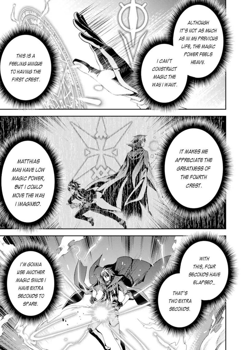 Shikkaku Mon No Saikyou Kenja 52 29