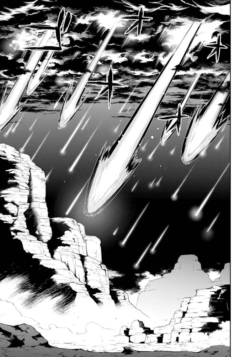 Shikkaku Mon No Saikyou Kenja 52 32