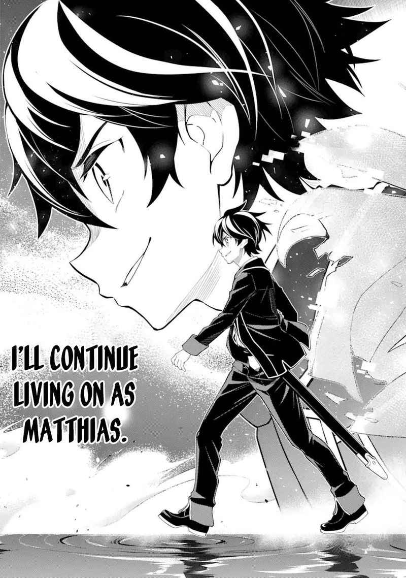 Shikkaku Mon No Saikyou Kenja 52 36