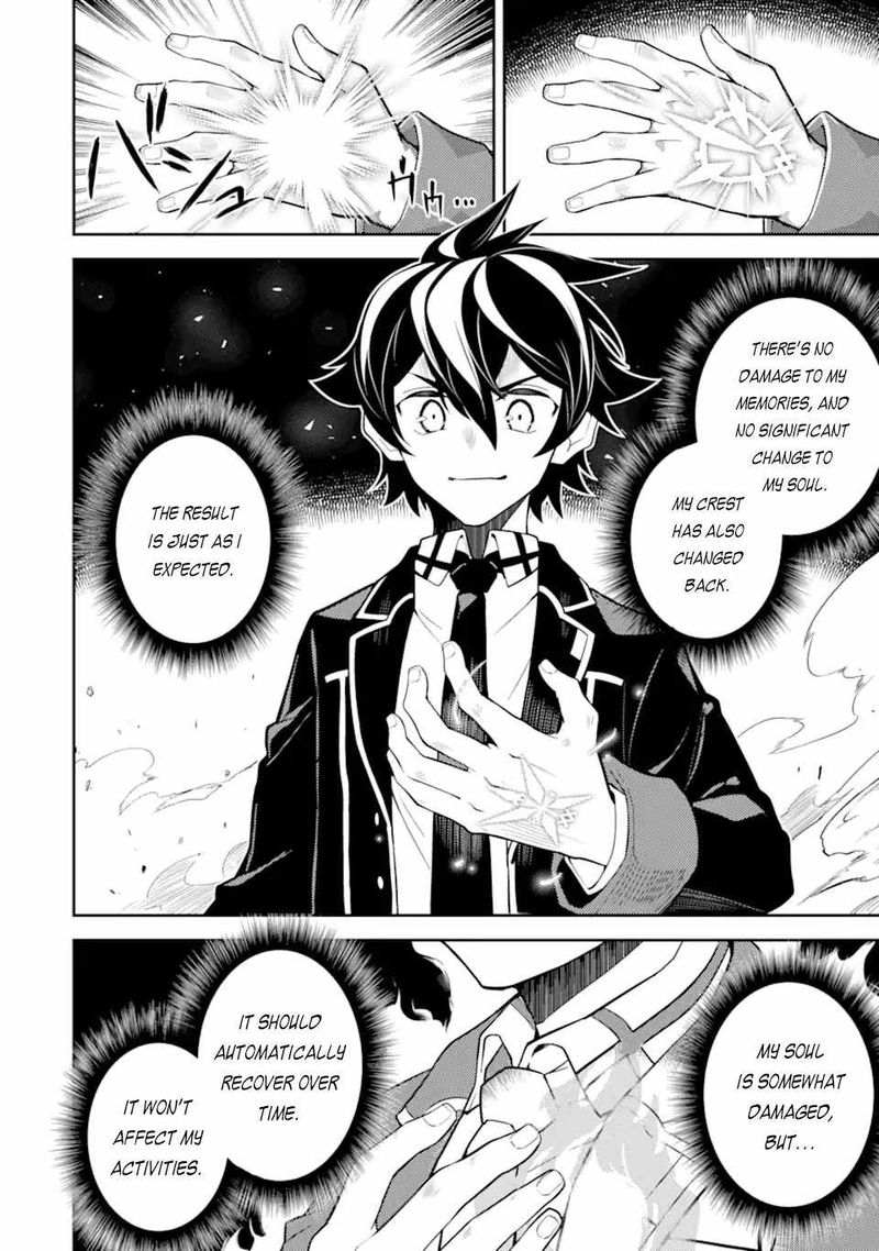 Shikkaku Mon No Saikyou Kenja 52 37