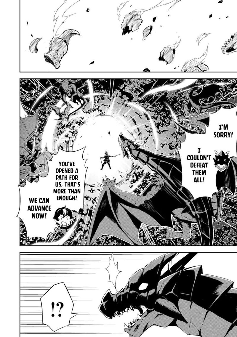 Shikkaku Mon No Saikyou Kenja 52 4