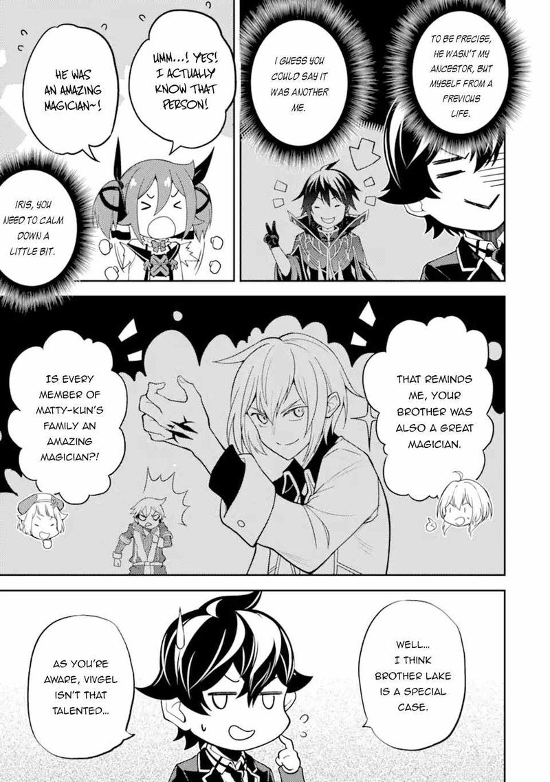 Shikkaku Mon No Saikyou Kenja 52 46