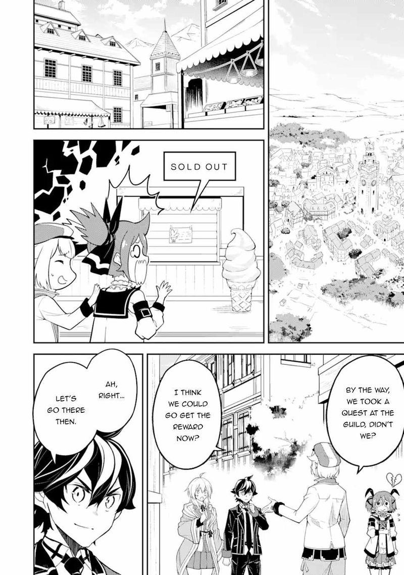 Shikkaku Mon No Saikyou Kenja 52 49