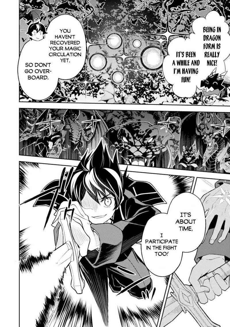 Shikkaku Mon No Saikyou Kenja 52 8