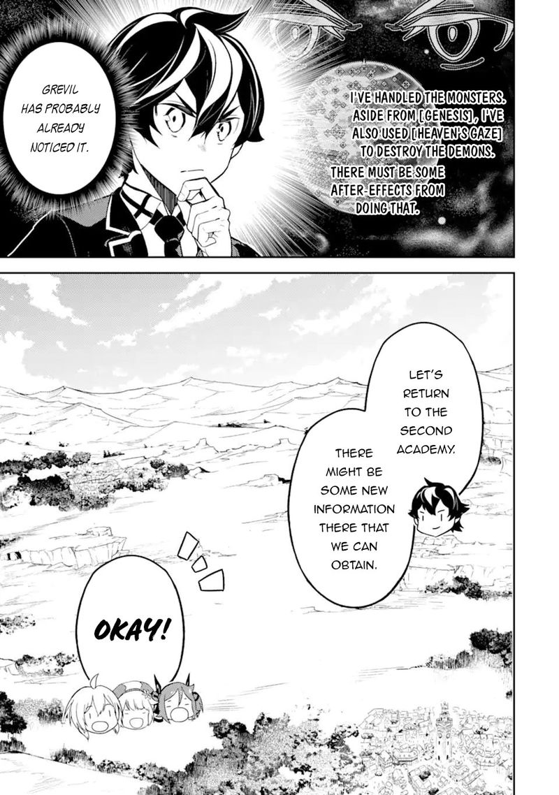 Shikkaku Mon No Saikyou Kenja 53 11