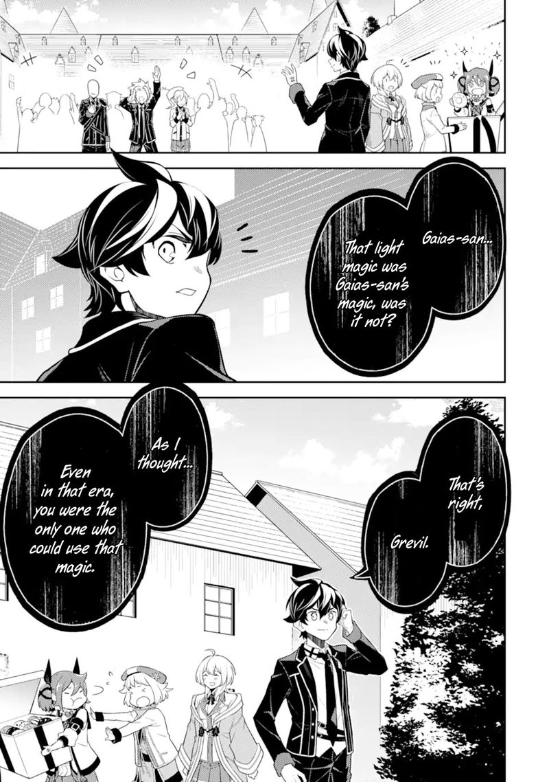 Shikkaku Mon No Saikyou Kenja 53 17