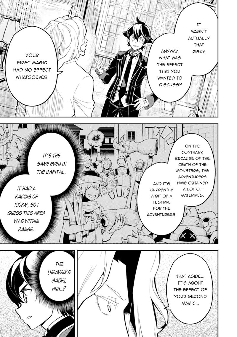 Shikkaku Mon No Saikyou Kenja 53 21
