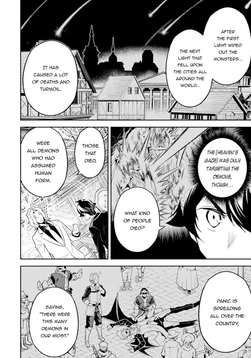 Shikkaku Mon No Saikyou Kenja 53 22