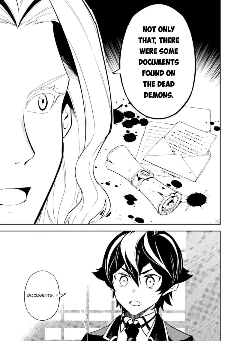Shikkaku Mon No Saikyou Kenja 53 23