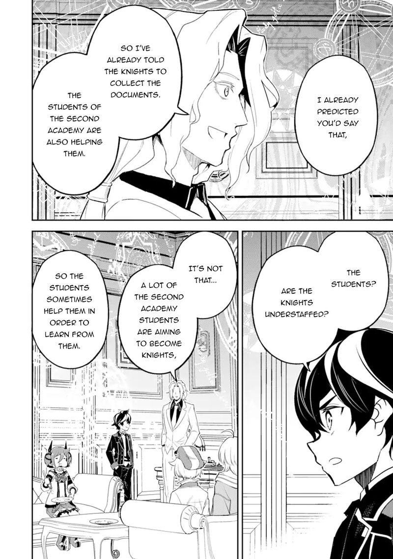 Shikkaku Mon No Saikyou Kenja 53 26