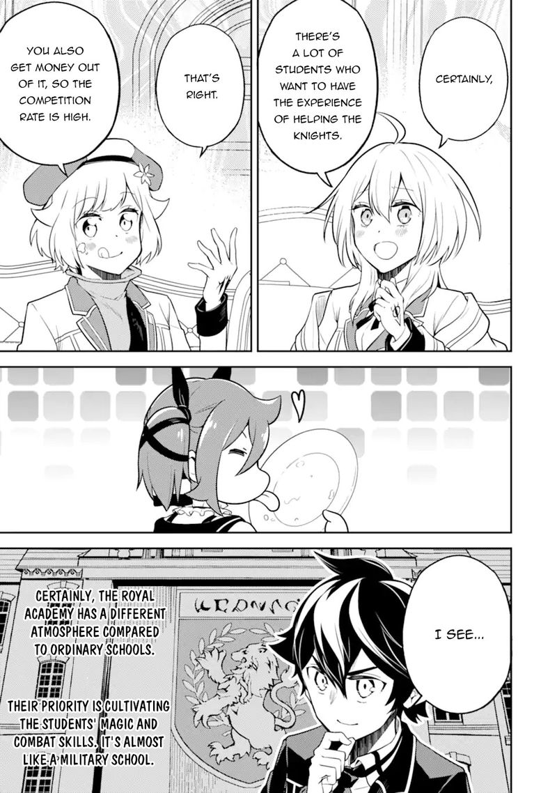Shikkaku Mon No Saikyou Kenja 53 27