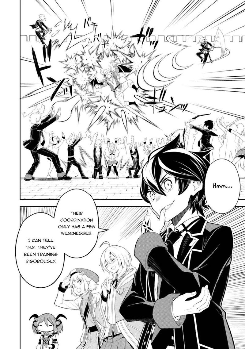 Shikkaku Mon No Saikyou Kenja 53 33