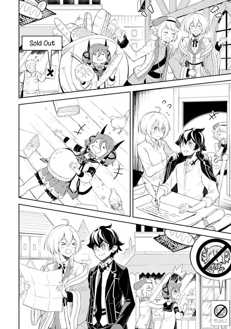 Shikkaku Mon No Saikyou Kenja 53 40