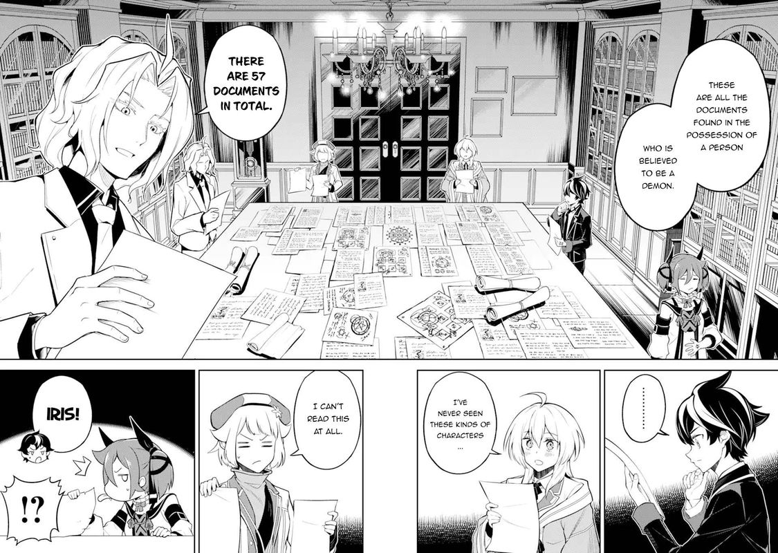 Shikkaku Mon No Saikyou Kenja 53 42