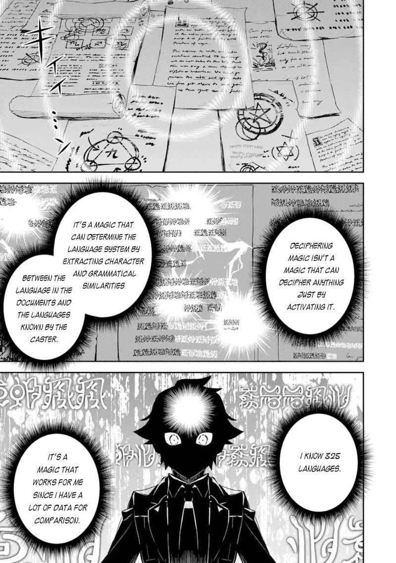 Shikkaku Mon No Saikyou Kenja 53 44