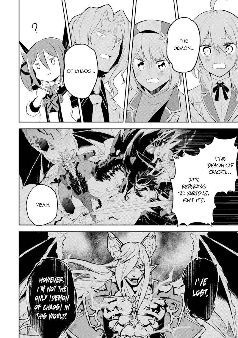 Shikkaku Mon No Saikyou Kenja 53 51