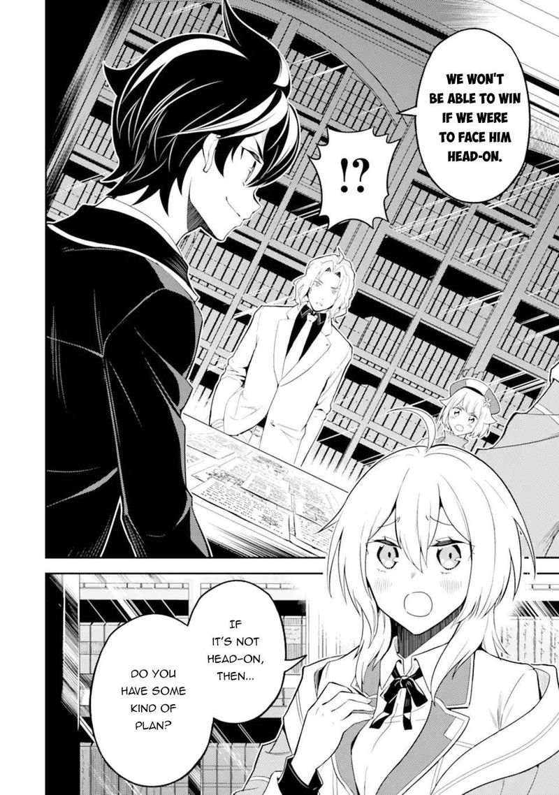 Shikkaku Mon No Saikyou Kenja 53 53