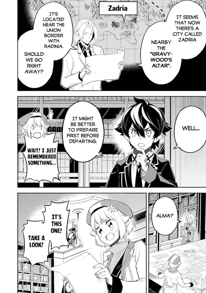 Shikkaku Mon No Saikyou Kenja 54a 11