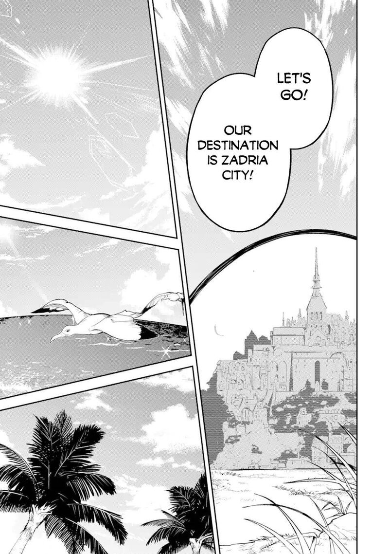 Shikkaku Mon No Saikyou Kenja 54a 14