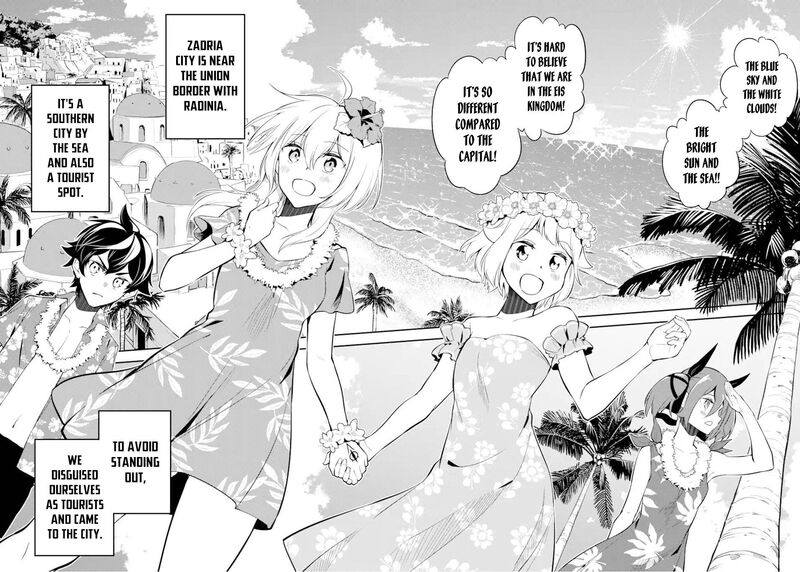 Shikkaku Mon No Saikyou Kenja 54a 15