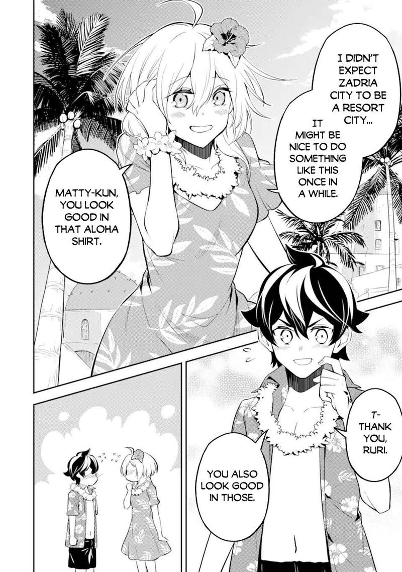 Shikkaku Mon No Saikyou Kenja 54a 16