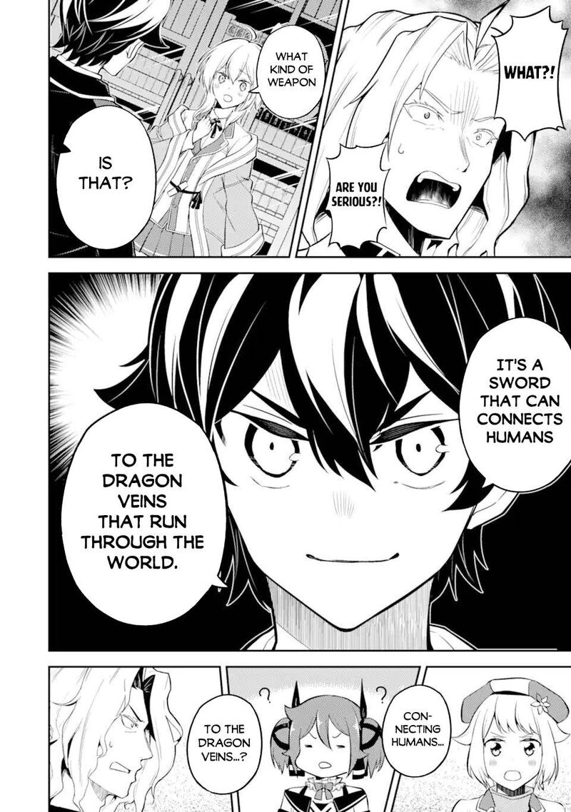 Shikkaku Mon No Saikyou Kenja 54a 2
