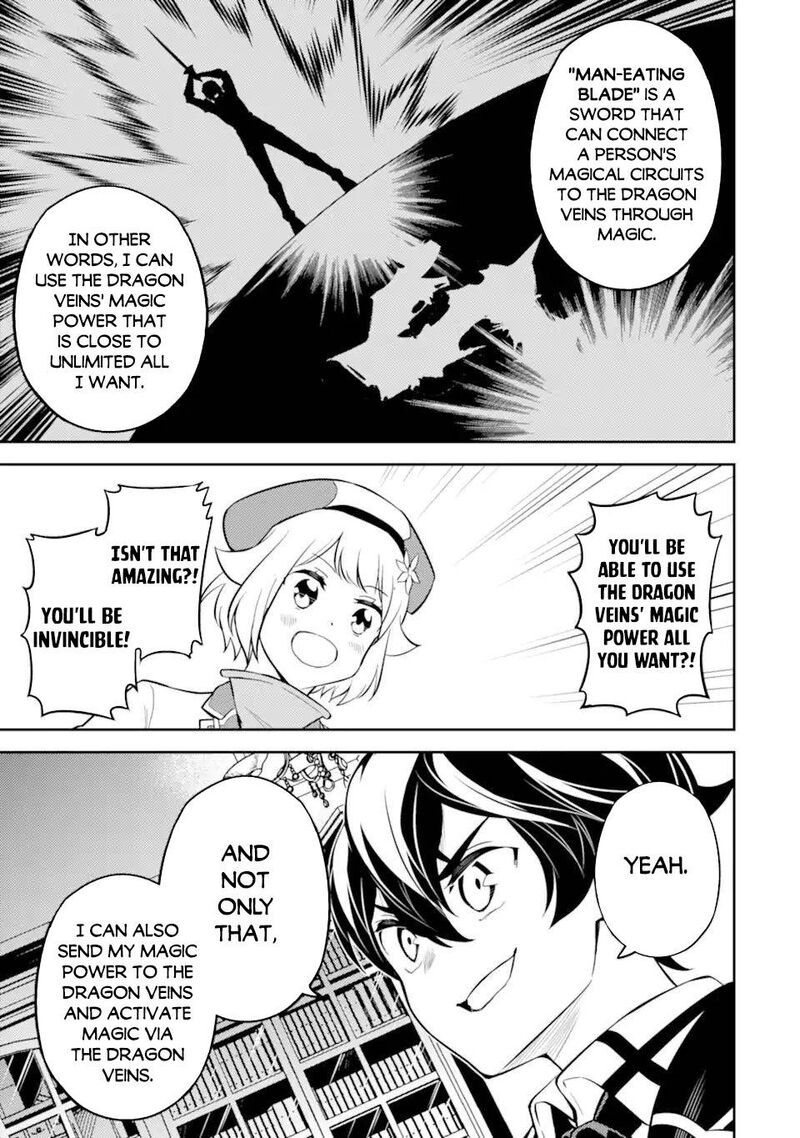 Shikkaku Mon No Saikyou Kenja 54a 3