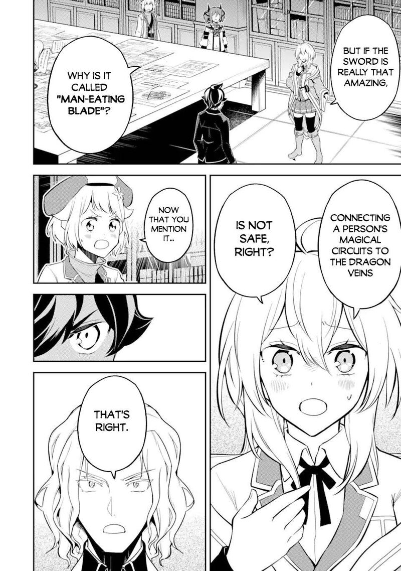 Shikkaku Mon No Saikyou Kenja 54a 4