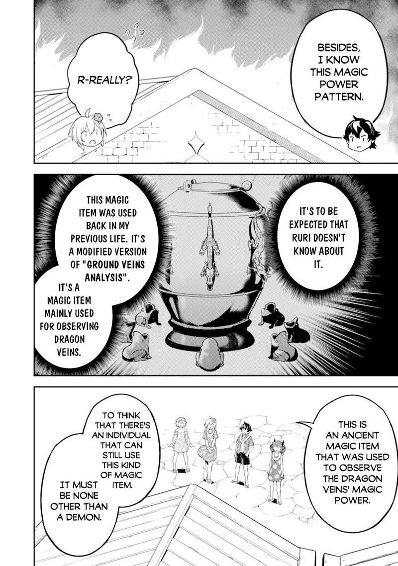 Shikkaku Mon No Saikyou Kenja 54b 12