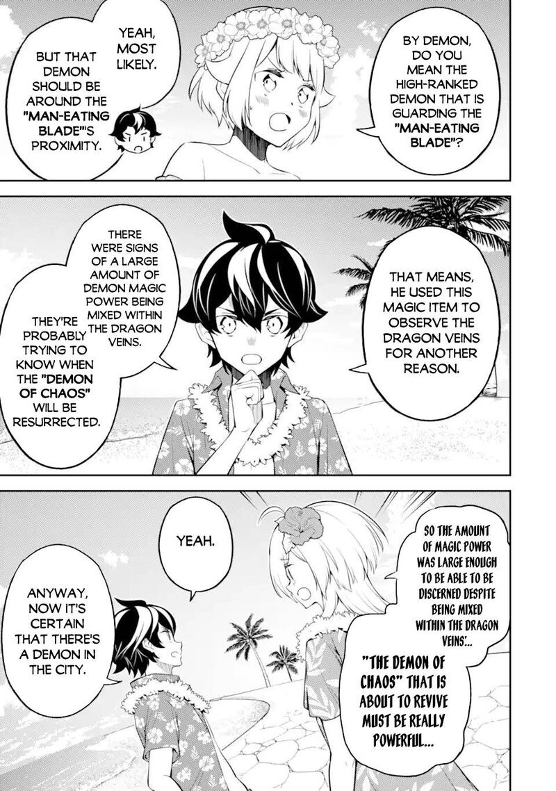 Shikkaku Mon No Saikyou Kenja 54b 13